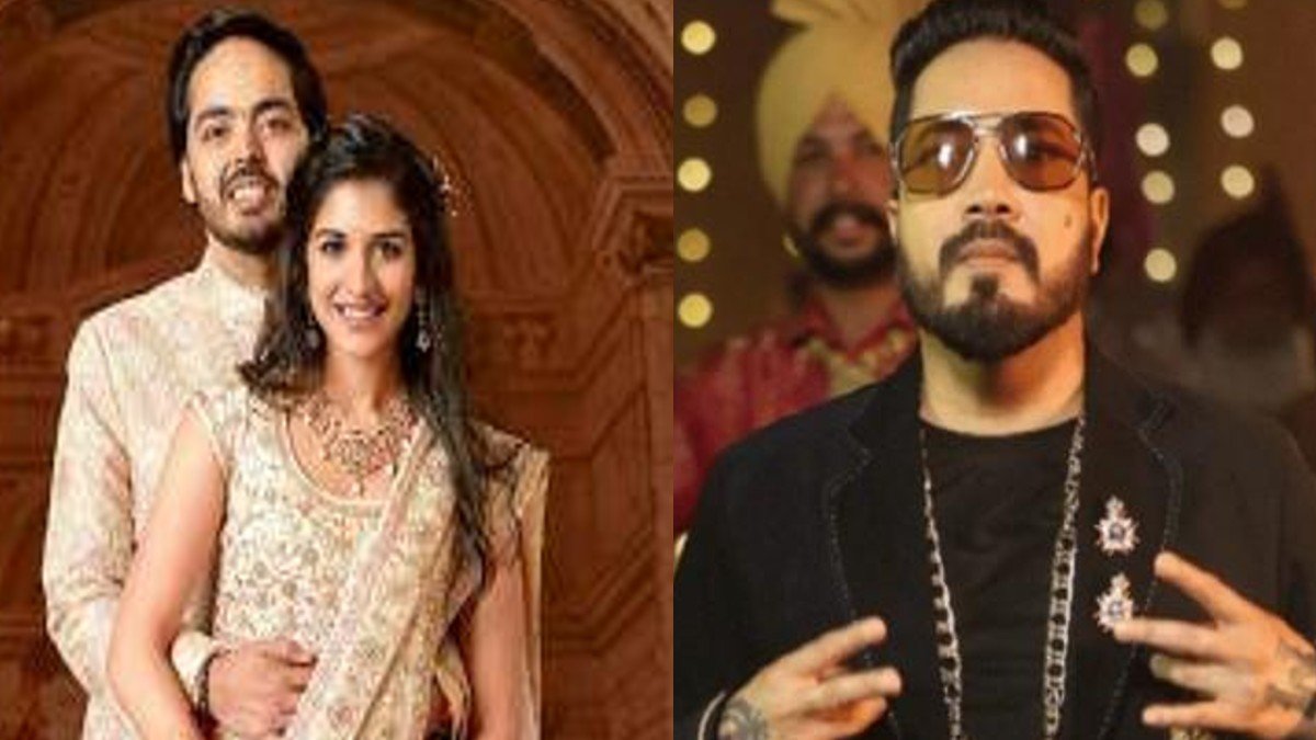 Mika Singh fees for ambani party, Anant ambani engagement