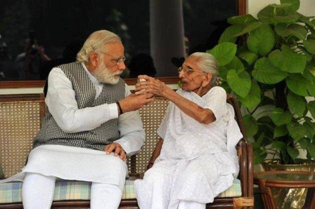 PM Modi Mother, PM Modi Mother Heeraben
