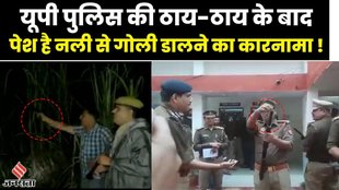 up police viral video,यूपी पुलिस,viral video of up police,up police,up police news,viral video,up police video,up viral video,up police video viral,up police viral video news,up police constable,up police constable video viral