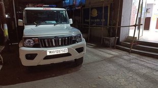 nirbhaya fund SUV| maharashtra news| eknath shinde
