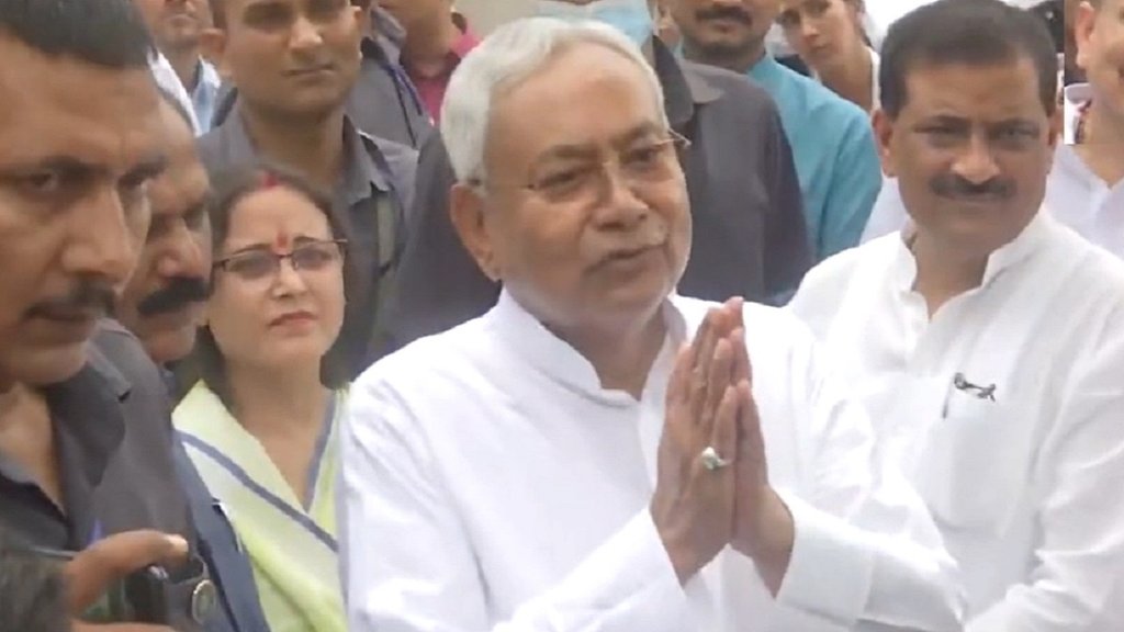 Nitish Kumar| Bihar Government, Nitish Kumar Property