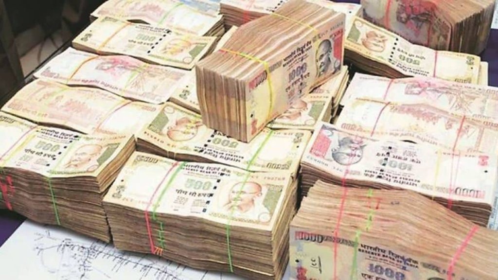 (Demonetisation| RBI| Supreme court