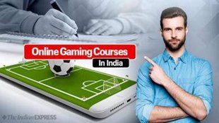 online game course