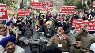 One Rank One Pension, Supreme court
