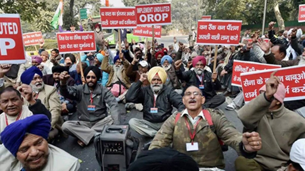 One Rank One Pension, Supreme court