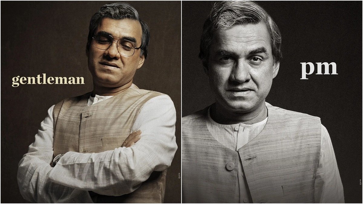 pankaj tirpathi, bollywood