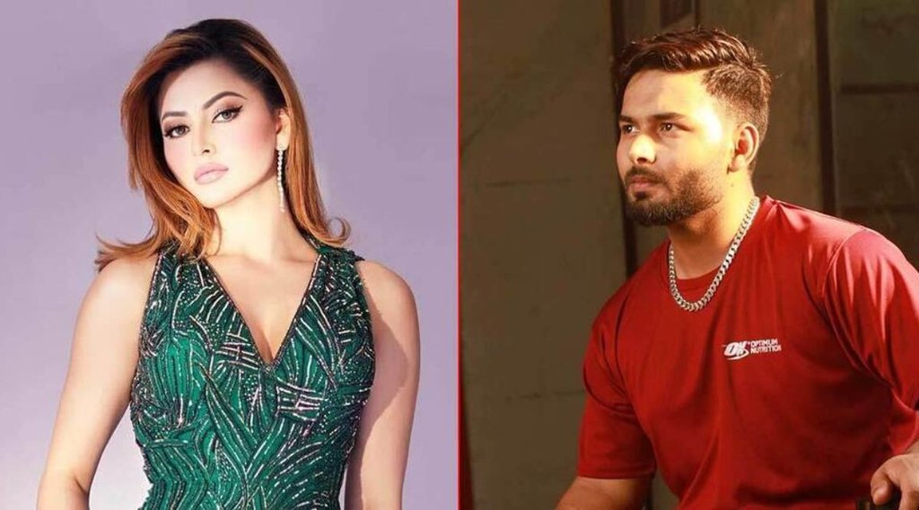 Rishabh Pant | Urvashi