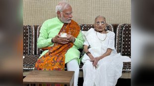 pm modi mother health, heeraben modi health update | pm modi news