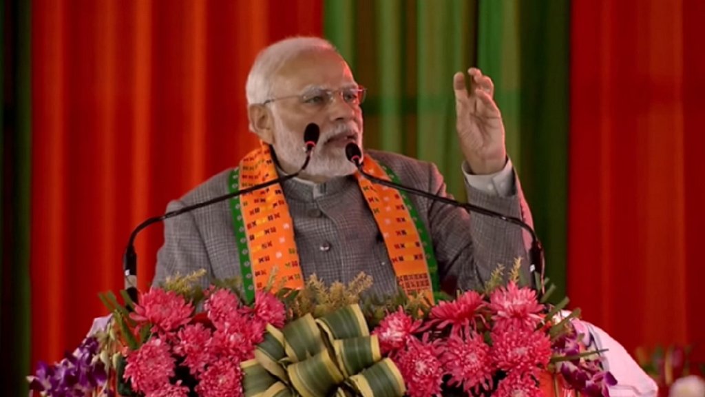 PM Narendra Modi| Tripura| PM Modi in Tripura