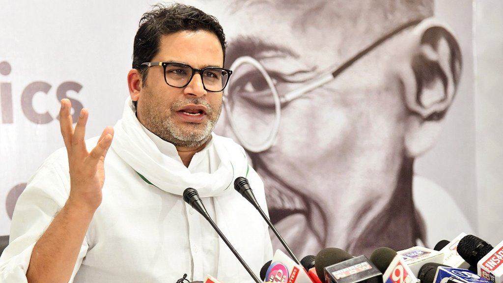 Prashant Kishor| Nitish Kumar| Bihar News