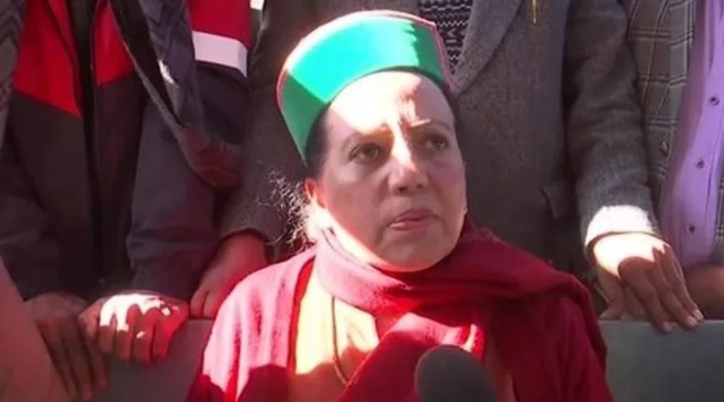 Himachal Pradesh Election Result | HP Vidhan Sabha Chunav Parinam | Himachal Pradesh Chunav Result