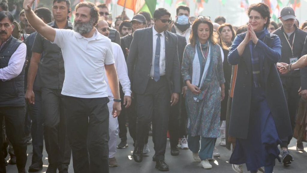rahul gandhi| congress| bharat jodo yatra