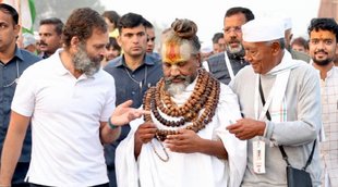 Rahul Gandhi| Computer Baba| Bharat Jodo Yatra
