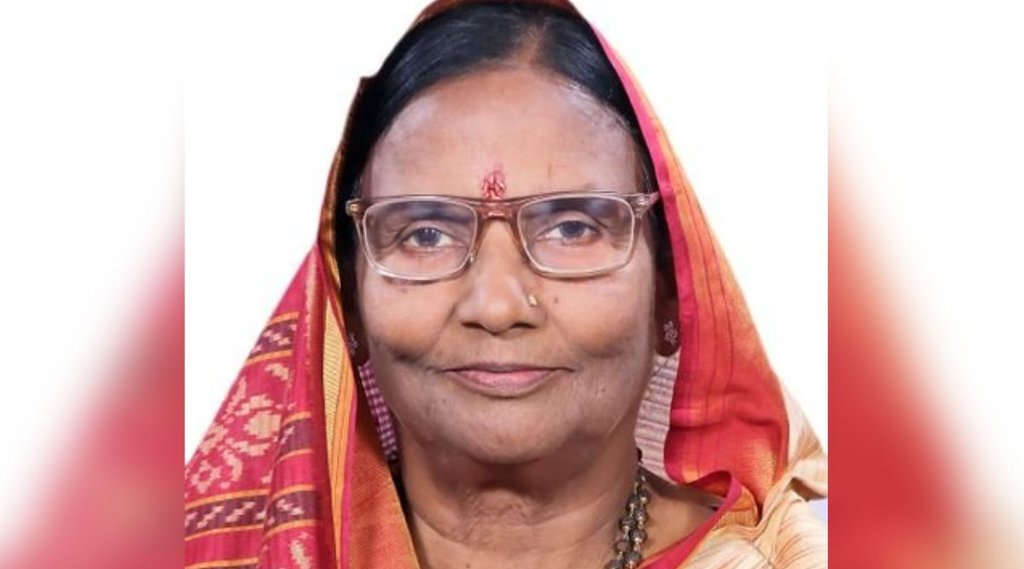 rama devi| BJP| bihar