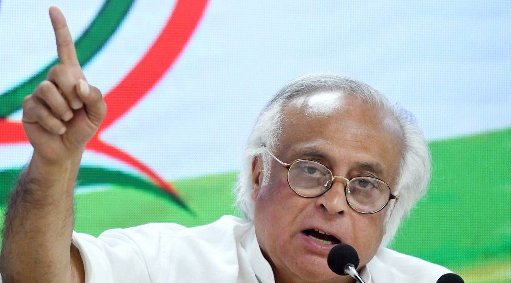 Bharat JodoYatra, jairam ramesh targets jyotiraditya scindia, Jyotiraditya Scindia