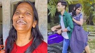 ranu mondal viral video, ranu mandal