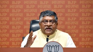 bharat jodo yatra, rahul gandhi statement delhi red fort, shankar prasad slams rahul gandhi