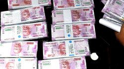 Indian Currency Notes: सिर्फ RBI नहीं छापता नोट, कॉटन पर होता है प्रिंट, जानिए रुपये के छपने से लेकर आपके जेब तक पहुंचने का सफर