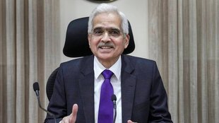 RBI Governor| Shaktikant Das|