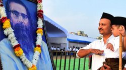 Christmas 2022: RSS पहली बार दे रहा क्रिसमस भोज, ईसाइयों को देश का आंतरिक खतरा मानते थे माधव सदाशिव गोलवलकर