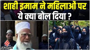 gujarat election 2022,gujarat election,gujarat assembly election 2022,gujarat assembly election,gujarat 2022 election,gujarat election 2022 date,gujarat election news,gujarat assembly elections 2022,शाही इमाम शब्बीर,गुजरात चुनाव,गुजरात चुनाव 2022,opinion poll gujarat election 2022