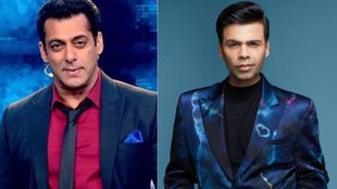 Bigg Boss 16, Karan Johar, Salman khan
