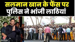 bollywood pe charcha,bollywood,bollywood news,bollywood news in hindi,hindi bollywood news,bollywood movies,bollywood movies 2022,hindi movies 2022,hindi dubbed movies 2002,movies 2022,new movies 2022,latest hindi movies 2022,hollywood hindi dubbed movies 2002,colors tv,soap opera,daily soap