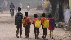 वंचना के परिसर