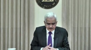 rbi mpc meeting | RBI Repo Rate | rbi interest rate hike