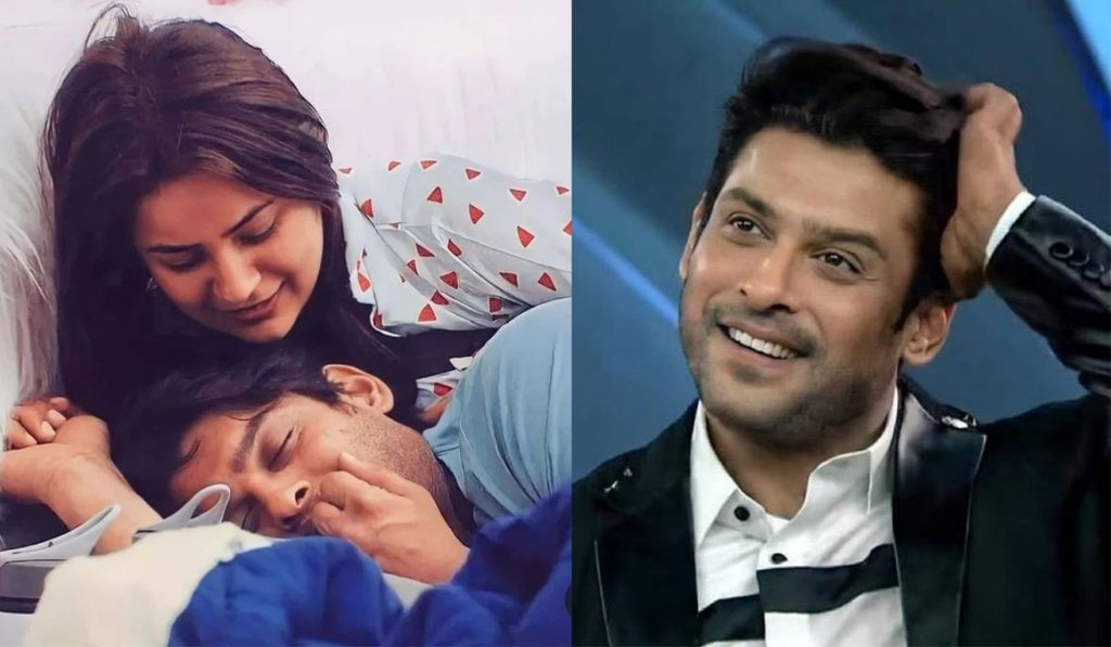 सिद्धार्थ शुक्ला, Sidharth Shukla, शहनाज गिल, Shehnaaz Gill)