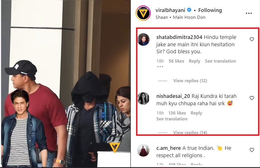 Shah rukh khan, srk, vaishno devi