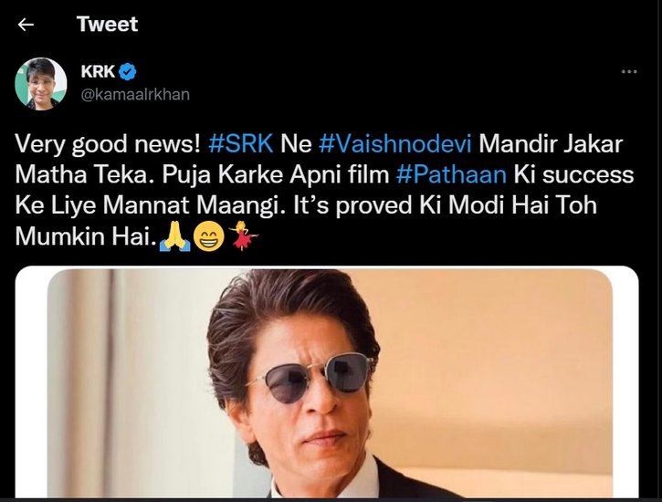 SHAH RUKH KHAN, KRK