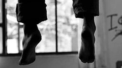 ‘मेरी मौत के लिए मेरा चेहरा और बाल जिम्मेदार हैं’, सुसाइड पर लिख फांसी पर लटक गया युवक