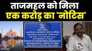 Agra, UP News