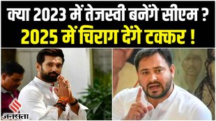 tejashwi yadav,nitish kumar,तेजस्वी यादव,cm nitish kumar,tejashwi yadav news,नीतीश कुमार,nitish kumar news,bihar cm nitish kumar,nitish kumar on tejashwi yadav,bihar news,deputy cm tejashwi yadav,अमित शाह,nitish kumar tejashwi yadav