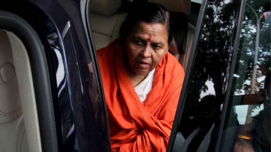 Uma Bharti, Kanhaiya kumar, madhya pradesh