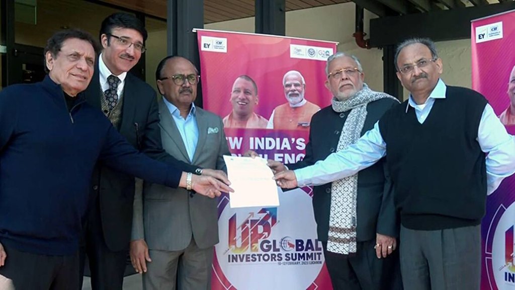 up govt| austin university| MoU