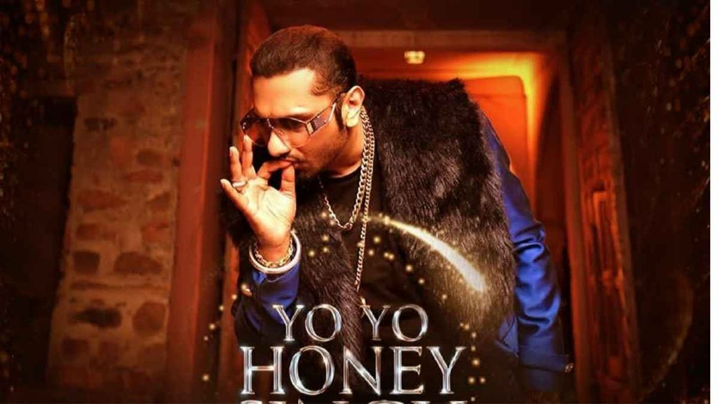 yo yo honey singh, यो यो हनी सिंह, सिंगर हनी सिंह