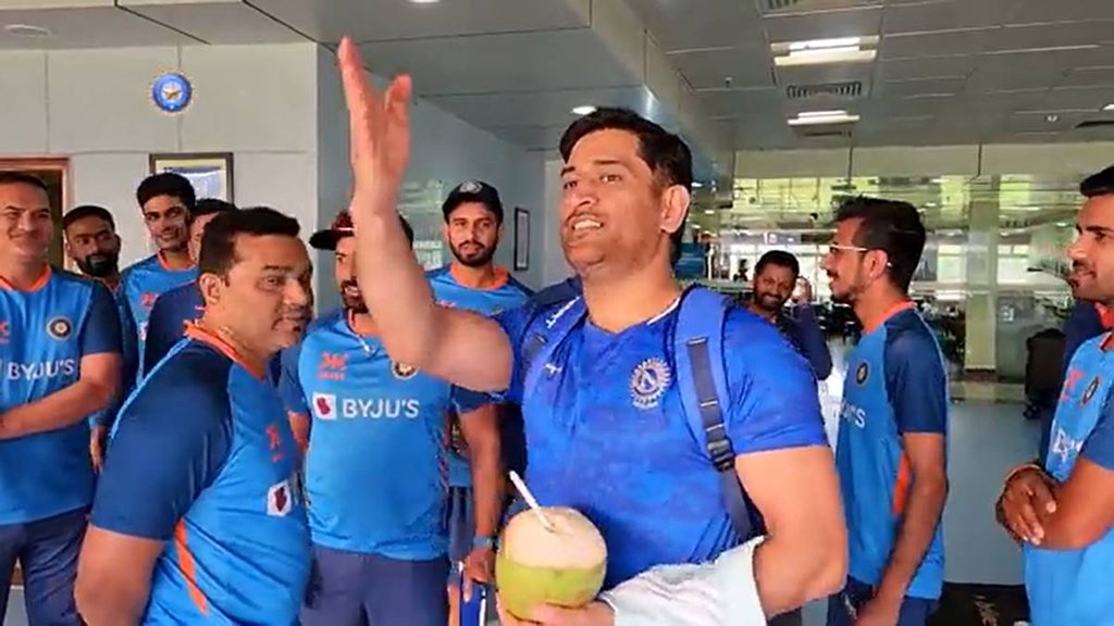 India vs New Zealand | MS Dhoni | India | New Zealand | IND vs NZ | Hardik Pandya | Watch Video |