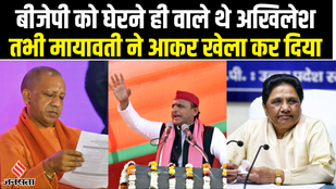 Mayawati, PM Modi