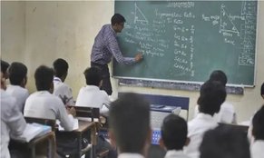 ASER Survey| ASER Survey Report