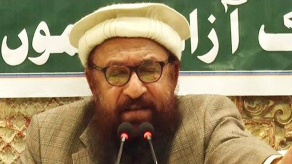 Abdul Rehman Makki | UNSC|