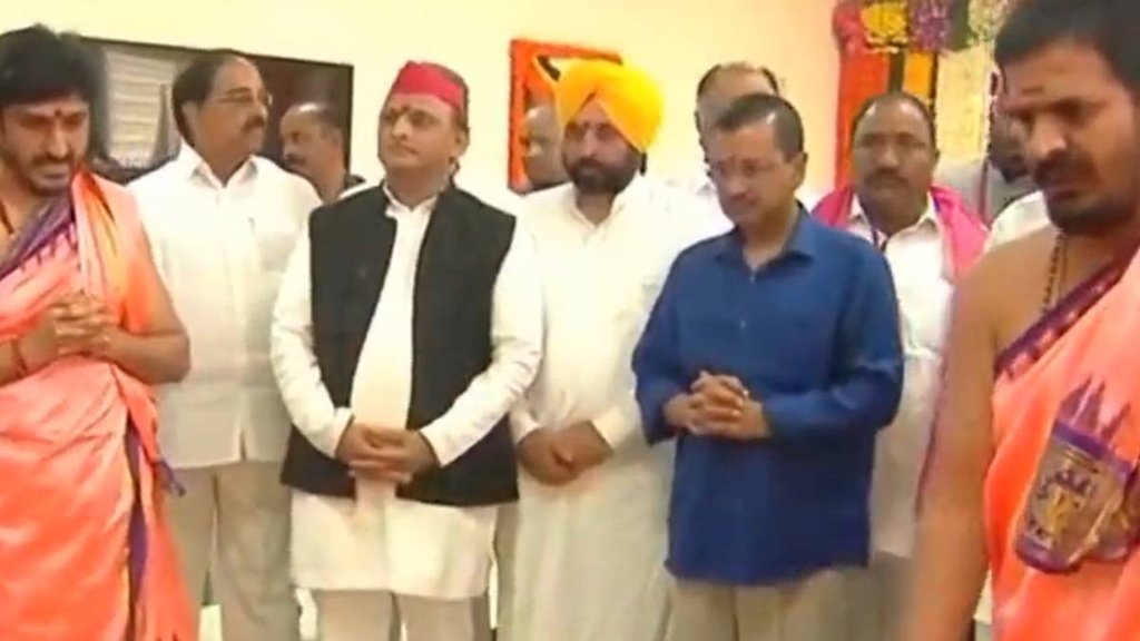 Akhilesh Yadva II bhagwant Mann II Arvind kejriwal