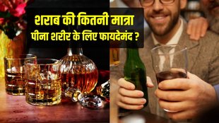 Alcohol safe drinking, tips for safe drinking alcohol, advice to drink safely,