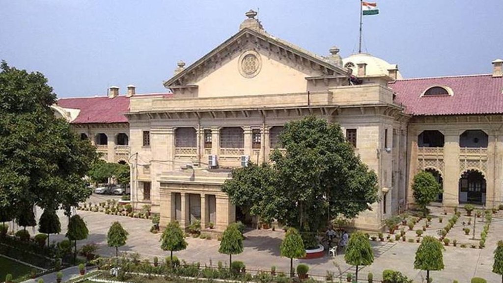 Allahabad High Court