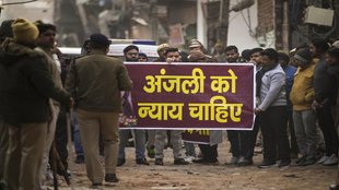 Kanjhawala Case, Accident, Crime, Hit and Run Case of Delhi