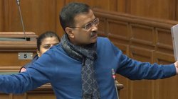 बेगानी शादी में अब्दुल्ला दीवाना, कौन है ये LG?- सदन में भड़के अरविंद केजरीवाल, ऐसी प्रतिक्रियाएं दे रहे लोग