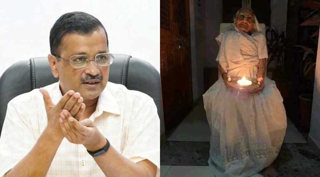 Arvind kejriwal II narendra Modi II Heerabaa