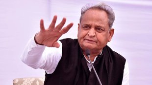 Ashok Gehlot| Rajasthan CM