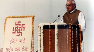 Kashmir | atal bihari vajpayee | Amarjit Singh Dulat